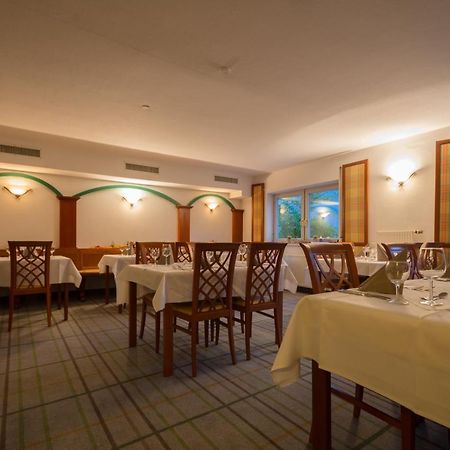 Hotel Fortuna Schwäbisch Gmünd Εξωτερικό φωτογραφία